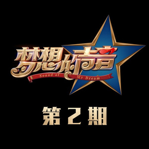 免费看囗交毛片
