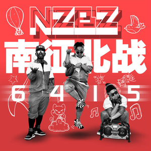 免费看囗交毛片
