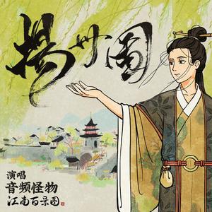 免费看囗交毛片
