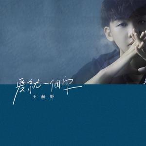 免费看囗交毛片
