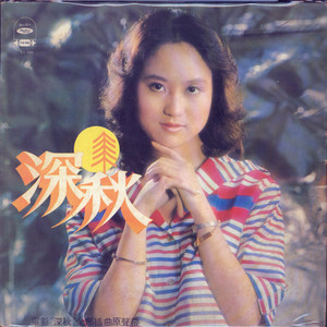 免费看囗交毛片
