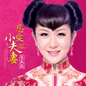 免费看囗交毛片
