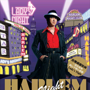 免费看囗交毛片
