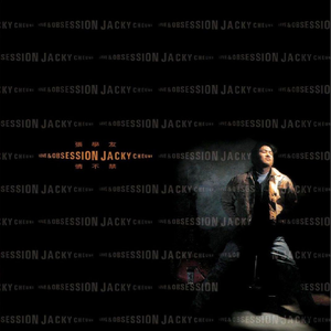 免费看囗交毛片
