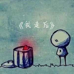 免费看囗交毛片
