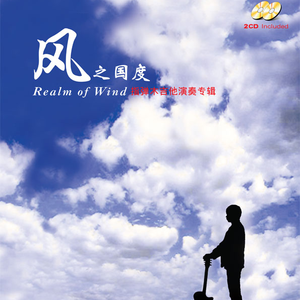 免费看囗交毛片
